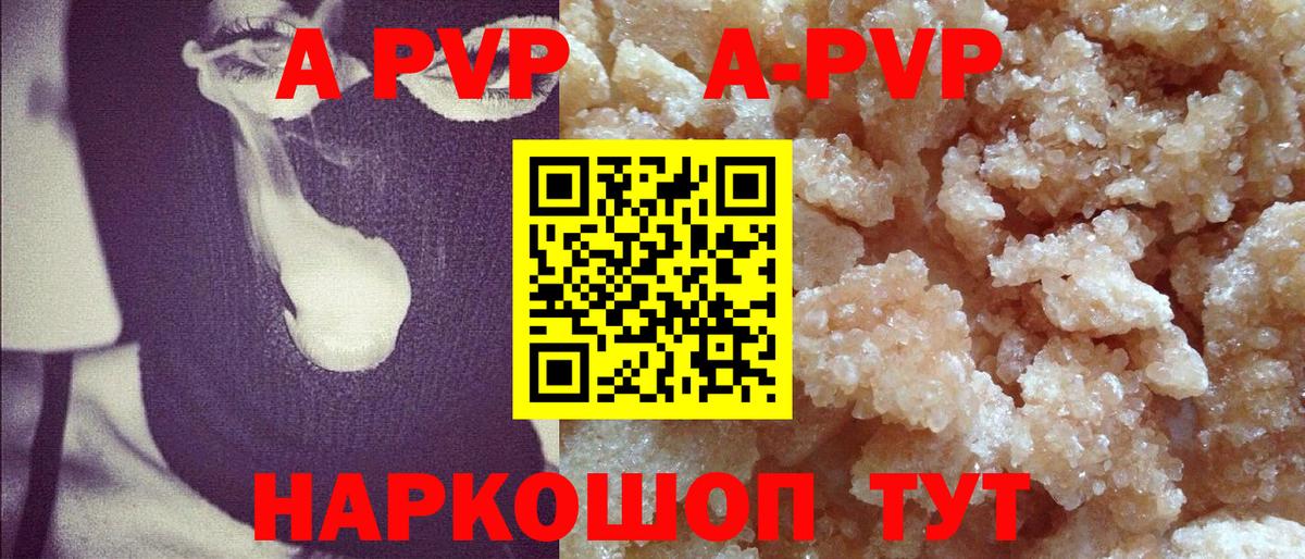 Галлюциногенные грибы Тулун