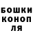 Первитин витя MidOne MLBB