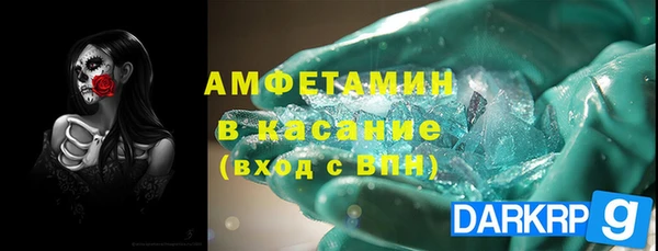 гашик Семёнов