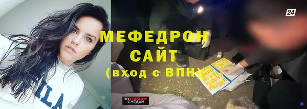 гашик Семёнов