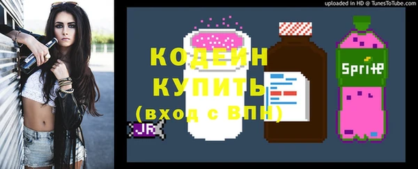меф VHQ Видное