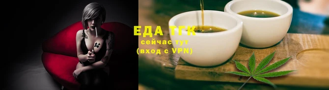 кокаин колумбия Ветлуга