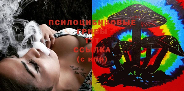 МДМА Семикаракорск