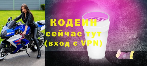 гашик Семёнов