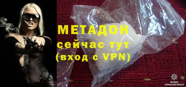 jwh Семилуки