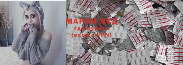 гашик Семёнов