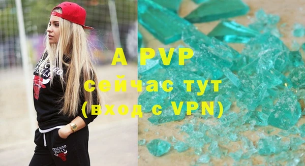 кокаин колумбия Ветлуга