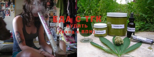 меф VHQ Видное