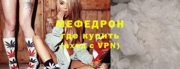 дмт Снежинск