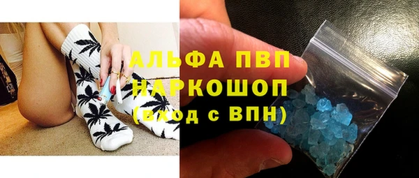 jwh Семилуки