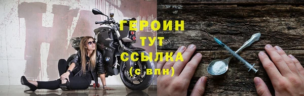 дмт Снежинск