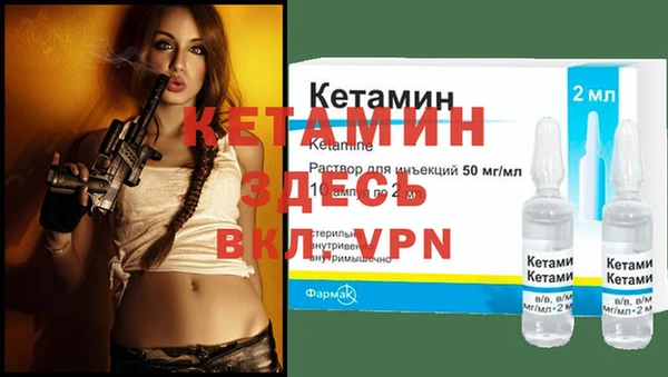 jwh Семилуки