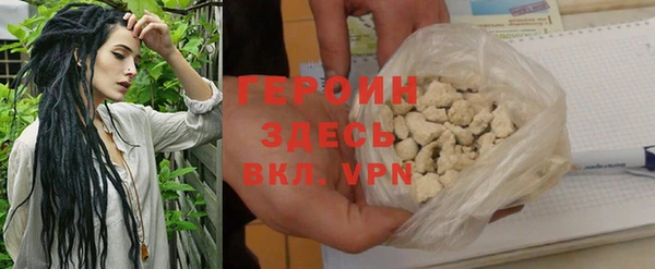 прущая мука Снежногорск