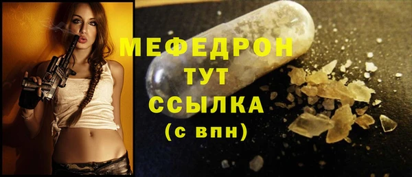 дмт Снежинск
