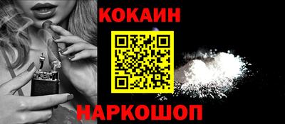 мескалин Берёзовский