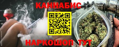 мефедрон Гатчина