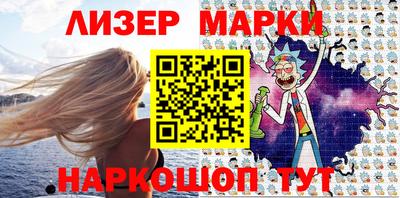 СК Гагарин