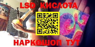 СК Гагарин