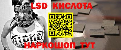 мефедрон Гатчина
