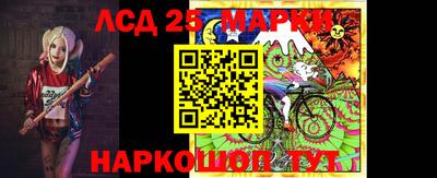 мефедрон Гатчина