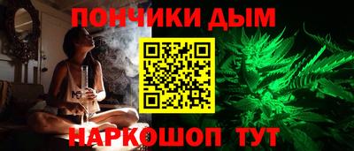 СК Гагарин