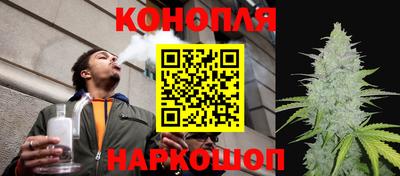 наркотики Гай