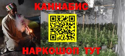 твердый Беслан