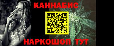 мефедрон Гатчина