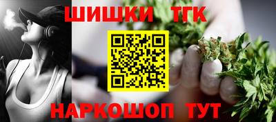 амф Азнакаево