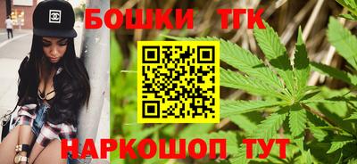 наркотики Гай