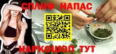 твердый Беслан