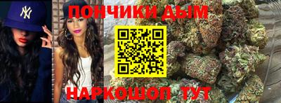 мефедрон Гатчина