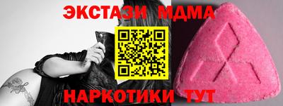 СК Гагарин