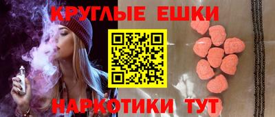 СК Гагарин