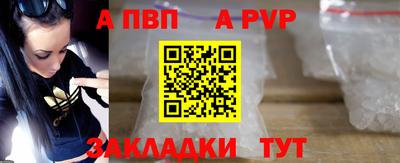 СК Гагарин