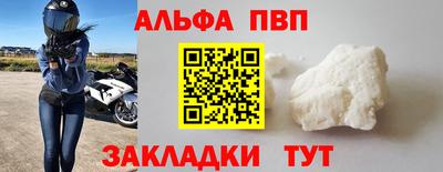СК Гагарин