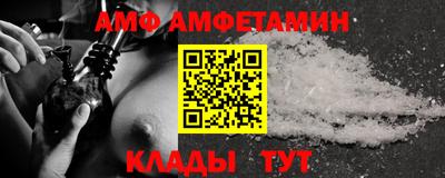 наркотики Гай