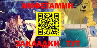 СК Гагарин