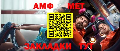СК Гагарин