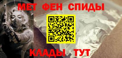 СК Гагарин