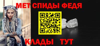 твердый Беслан