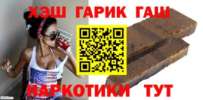 твердый Беслан