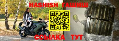 твердый Беслан