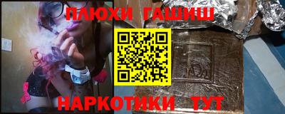 мескалин Берёзовский