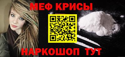 наркотики Гай