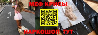 СК Гагарин