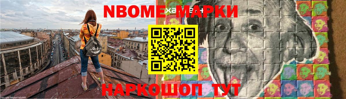 ЛСД экстази кислота  Лсд 25 экстази ecstasy  Тулун 