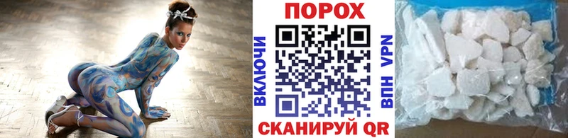 Первитин кристалл  магазин продажи   Тулун 