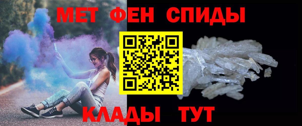 Героин Тулун
