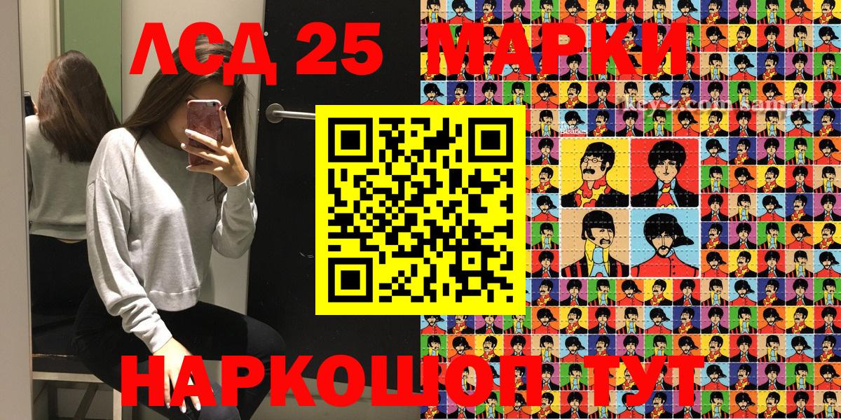 ГАШИШ  Экстази  Тулун  МДМА  Где найти наркотики?  МЕТ  ГАШИШ  Вход с VPN  Мефедрон   Марихуана 